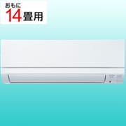エアコン(14畳・単相200V) 霧ヶ峰 GEシリーズ ピュアホワイト MSZ-GE4025S-W