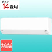 エアコン (14畳・単相100V) nocria(ノクリア) Cシリーズ ホワイト AS-C405S-W