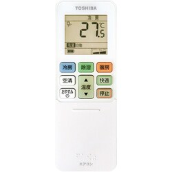 【765】【美品】Toshiba RAS-H221PKS 2022年　6畳 765】【美品】Toshiba RAS-H221PKS 2022年 6畳 - メルカリ