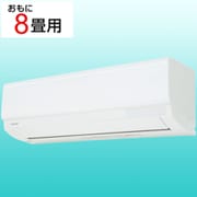 エアコン （8畳・単相100V） U-Mシリーズ ホワイト RAS-U251M（W）
