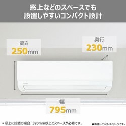 ヨドバシ.com - 東芝 TOSHIBA エアコン （10畳・単相100V） U-M
