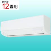 エアコン （12畳・単相100V） U-Mシリーズ ホワイト RAS-U361M（W）