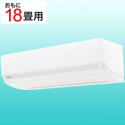 エアコン （18畳・単相200V） U-Mシリーズ ホワイト RAS-U562M（W）