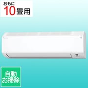 AN285AHP-W [エアコン （10畳・単相200V） 高暖房仕様 スゴ暖 Hシリーズ ホワイト]