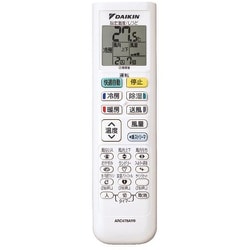ヨドバシ.com - ダイキン DAIKIN エアコン （18畳・単相200V） F