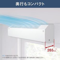 ヨドバシ.com - ダイキン DAIKIN エアコン （14畳・単相200V） C