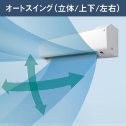 ヨドバシ.com - ダイキン DAIKIN エアコン (14畳・単相200V) C ヨドバシ.com - ダイキン DAIKIN エアコン (14畳・単相200V) C