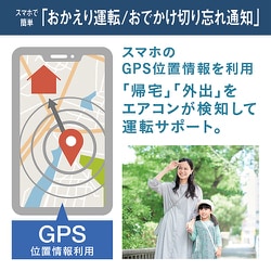 ヨドバシ.com - ダイキン DAIKIN エアコン (14畳・単相200V) C ヨドバシ.com - ダイキン DAIKIN エアコン (14畳・単相200V) C