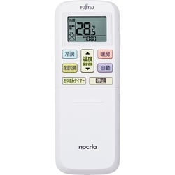 富士通 - FUJITSU ノクリア AS-X633N2 | 製品 & サービス | エアコン | 2023年モデル