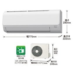 ヨドバシ.com - コロナ CORONA エアコン （6畳・単相100V