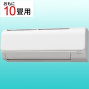 エアコン (10畳・単相100V) ReLaLa(リララ) Nシリーズ ホワイト CSH-N2825R(W)