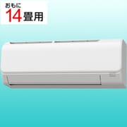 エアコン (14畳・単相100V) ReLaLa(リララ) Nシリーズ ホワイト CSH-N4025R(W)
