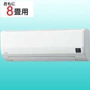 エアコン (8畳・単相100V) ReLaLa(リララ) Wシリーズ ホワイト CSH-W2525R(W)