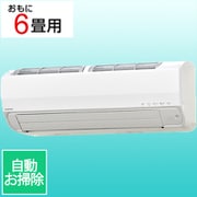 エアコン (6畳・単相100V) ReLaLa(リララ) Zシリーズ ホワイト CSH-Z2225R(W)