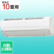 エアコン (10畳・単相100V) ReLaLa(リララ) Zシリーズ ホワイト CSH-Z2825R(W)