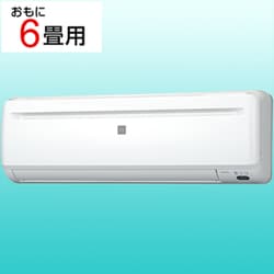 ヨドバシ.com - コロナ CORONA エアコン (6畳・単相100V ヨドバシ.com - コロナ CORONA エアコン (6畳・単相100V
