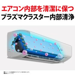 ヨドバシ.com - シャープ SHARP エアコン（10畳・単相100V） T