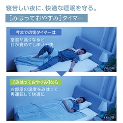 まひとくん/まとめ売り/値下げ○ 楽天市場】エアコン 14畳 日立 RAS-AJ4025D スターホワイト 白く