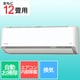 エアコン（12畳・単相100V） うるさらX Rシリーズ 換気・加湿機能付き ホワイト AN366ARS-W