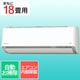 エアコン（18畳・単相200V） Aシリーズ ホワイト AN566AAP-W