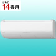 エアコン（14畳・単相200V） 白くまくん XKシリーズ スターホワイト RAS-XK4026D W