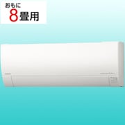 エアコン(8畳・単相100V) 白くまくん RKシリーズ スターホワイト RAS-RK2526S W