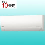 エアコン(10畳・単相100V) 白くまくん RKシリーズ スターホワイト RAS-RK2826S W