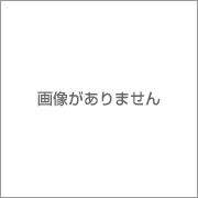 アイドルマスター　ミリオンライブ！　Blooming　Clover　15　オリジナルＣＤ付き限定版<15>(電撃コミックスＮＥＸＴ) [コミック]