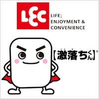 レック専門ストア