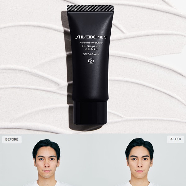 ヴァイブラント BBモイスチャライザー