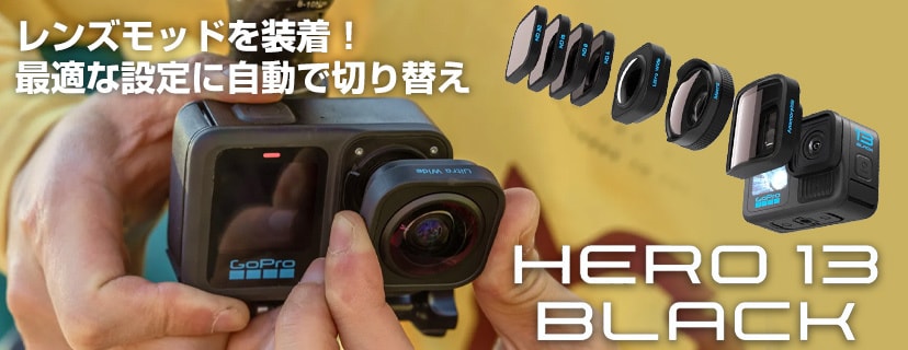 値下げしました】GoPro HERO6 せせこましい BLACK アクションカメラ