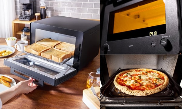 匠ブランジェトースター PLUS