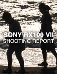 RX100 VII SHOOTING REPORT
