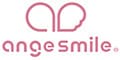アンジュスマイル