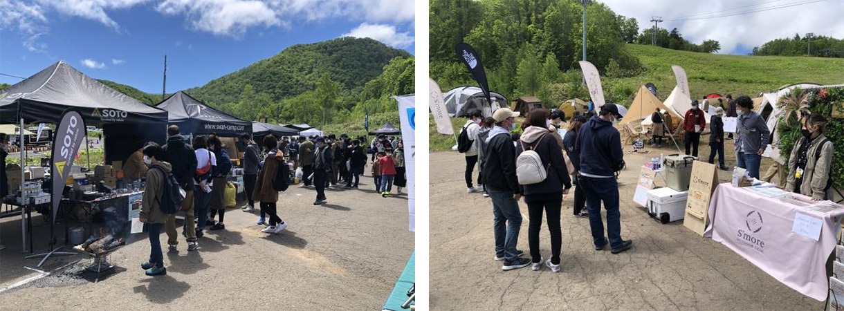 イベントを盛りだくさんで開催