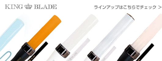 ヨドバシ Com ランプ ライト 通販 全品無料配達