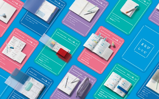 ヨドバシ.com - コクヨストア