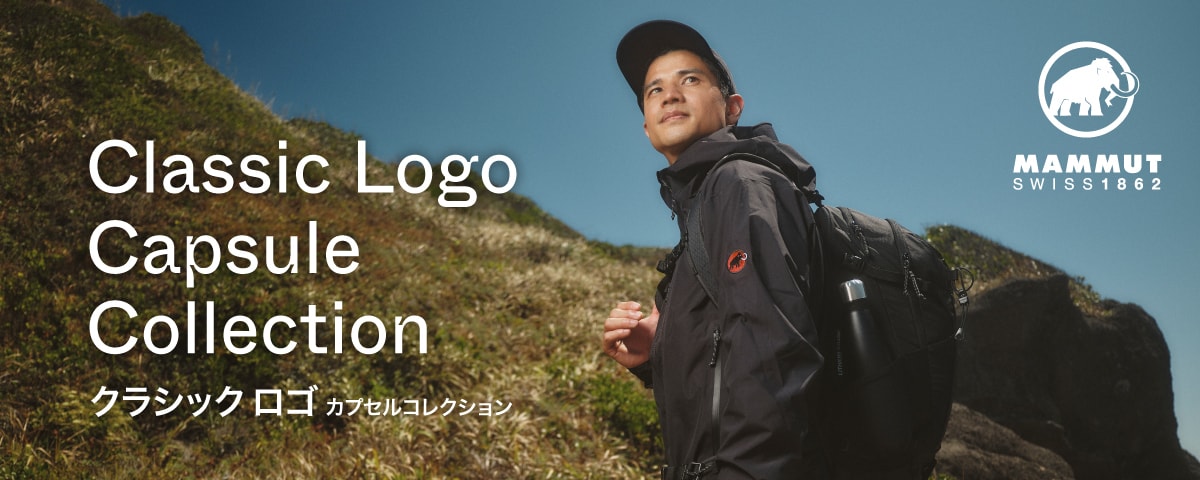 MAMMUT Classic Logo