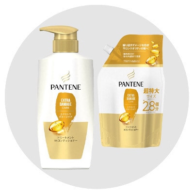 リンス・コンディショナー