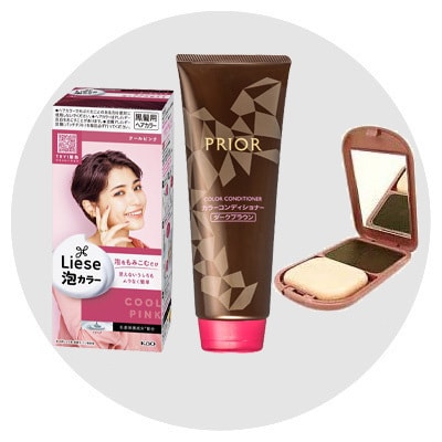 カラーリング剤