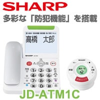 シャープ 防犯電話機 ＞