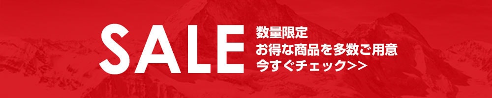 ヨドバシ.com - アイスブレーカー icebreaker 通販【全品無料配達】