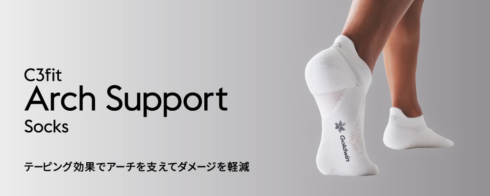 C3fit Arch Support Socks