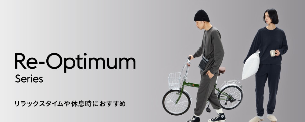 Compression Long Tights