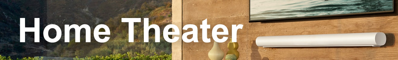 ホームシアター