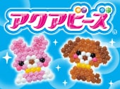 アクアビーズ