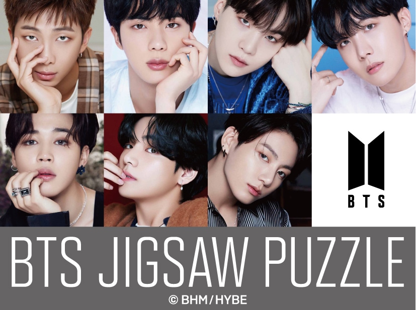 BTS ジグソーパズル