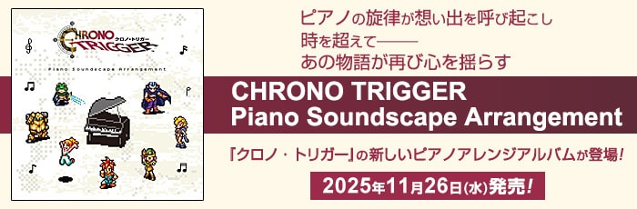 やじきた道中記 エリートサラリーマン鏡 アベンジャーズ トランスフォーマー CD PRESIDENT ～King Of Elite～／Daito Music（HEY！エリート
