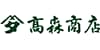 高森商店