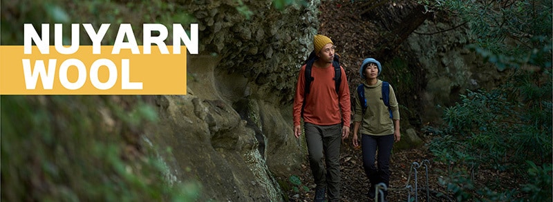 NUYARN WOOL